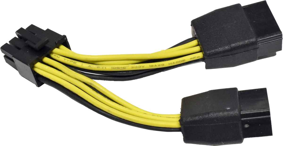Huawei NVIDIA GPU Power Cables 2x 0,3m 04150627 +Adapter Huawei NVIDIA GPU Power Cables 2x 0,3m 04150627 +Adapter