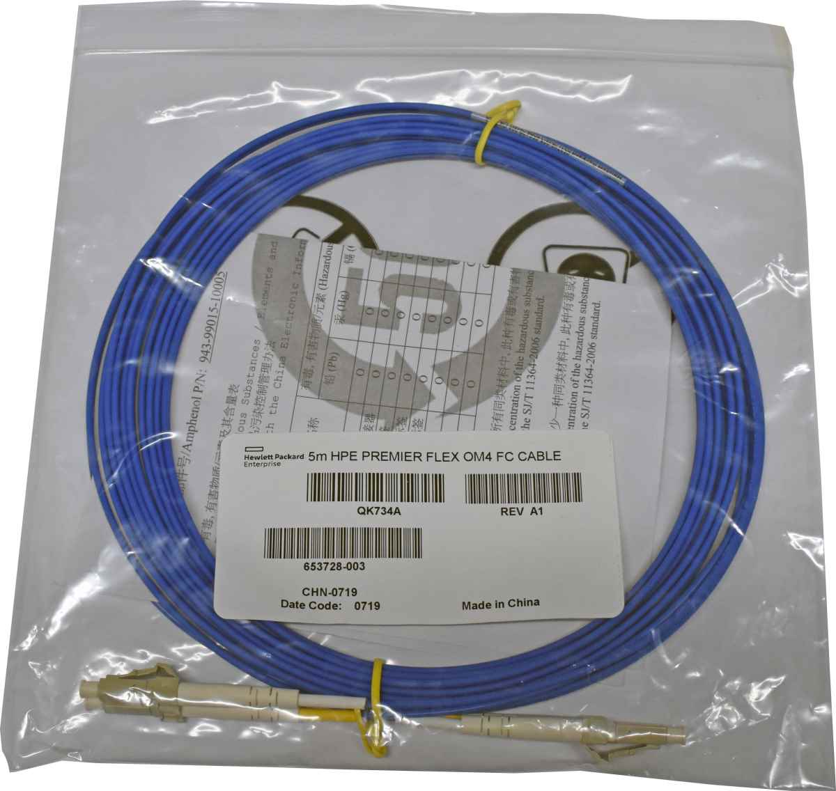 HPE QK734A Premier Flex OM4 5m FC Cable NEU / NEW HPE QK734A Premier Flex OM4 5m FC Cable NEU / NEW
