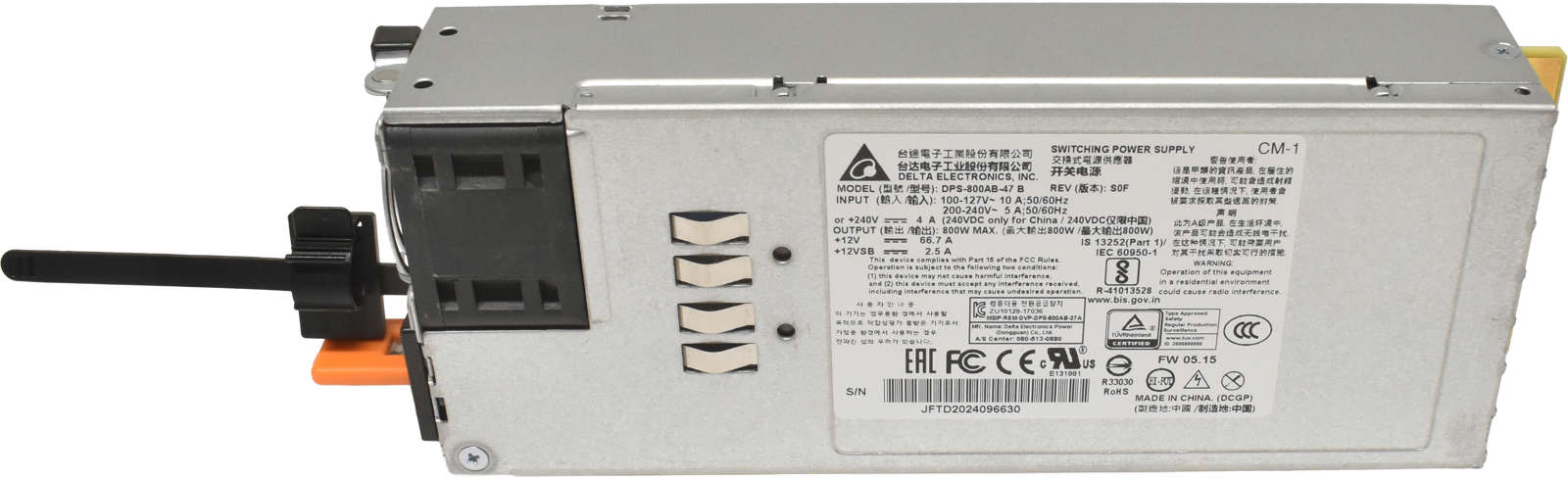 Delta-Electronics-Power-Supply-Netzeil-800W-DPS-80-004.jpg Delta Electronics Power Supply / Netzeil 800W DPS-800AB-47 B