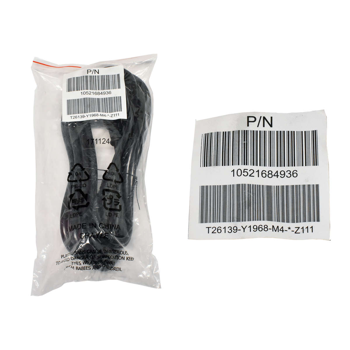 Netzkabel-4m-C14---C13-Fujitsu-10521684936-T26139-001.jpg Netzkabel 4m C14 - C13 Fujitsu 10521684936 T26139-Y1968-M4 Z111 schwarz Neu/New