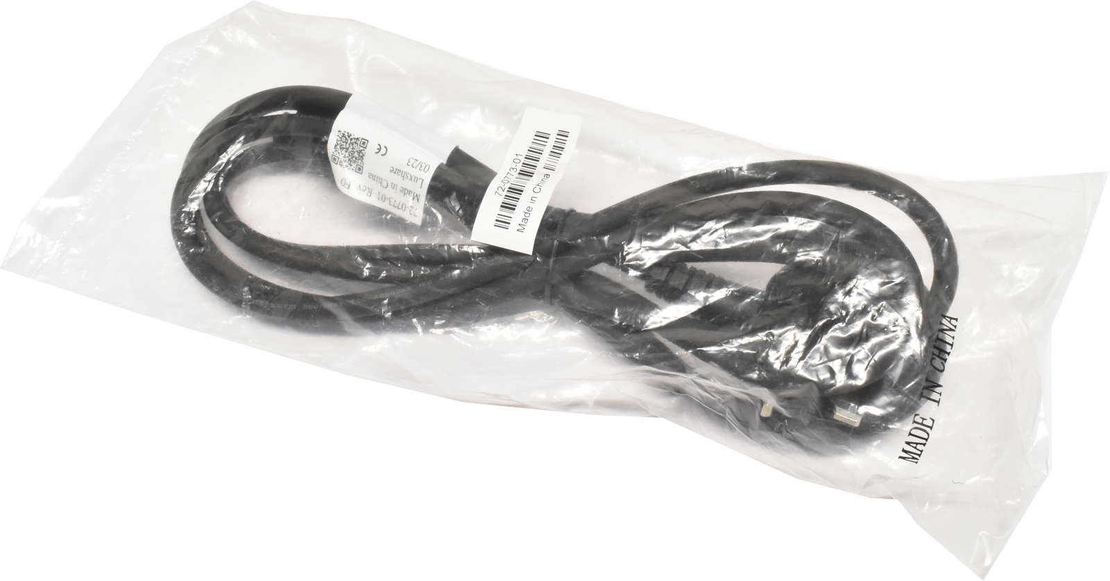 Cisco Netzkabel C15 - BS 1363 UK Plug 250cm lang 10A 250V 72-0773-01 NEU