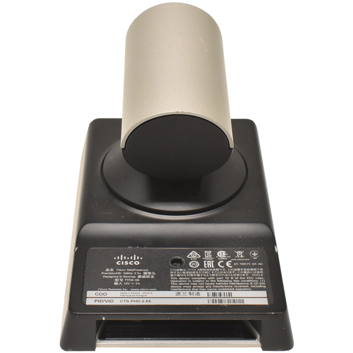 Cisco TelePresence Kamera 1080p PrecisionHD CTS-PHD-2.5X TTC8-06 Conference PID Cisco TelePresence Kamera 1080p PrecisionHD CTS-PHD-2.5X TTC8-06 Conference PID