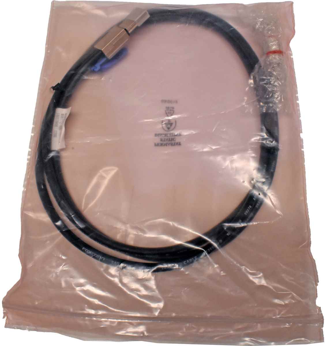 HP External mini SAS Kabel SFF-8470 / SFF-8088 2m  408908-003 NEW