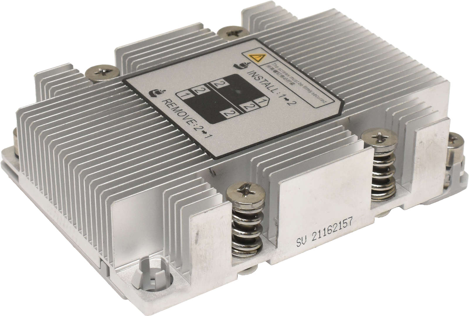 Huawei-CPU-Heatsink-Kühler-21162157-für-Huawei-128-001.jpg Huawei CPU Heatsink / Kühler 21162157 für Huawei 1288H v5