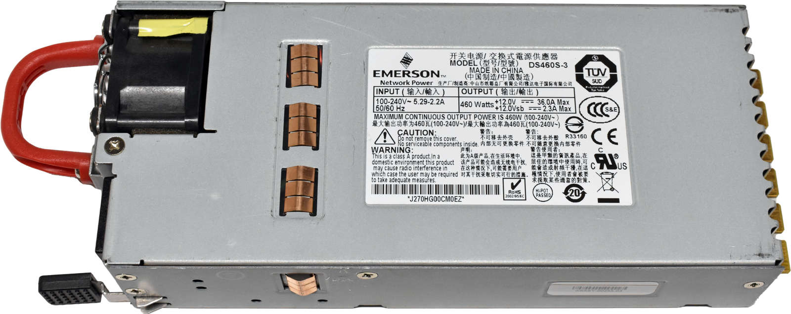 Emerson-460W-Netzteil-Power-Supply-DS460S-3-003.jpg Emerson 460W Netzteil Power Supply DS460S-3