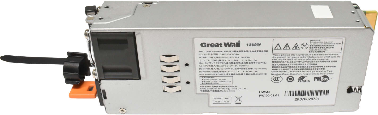 Great-Wall-1300W-Netzteil-Power-Supply-CRPS1300D3R-004.jpg Great Wall 1300W Netzteil Power Supply CRPS1300D3RA