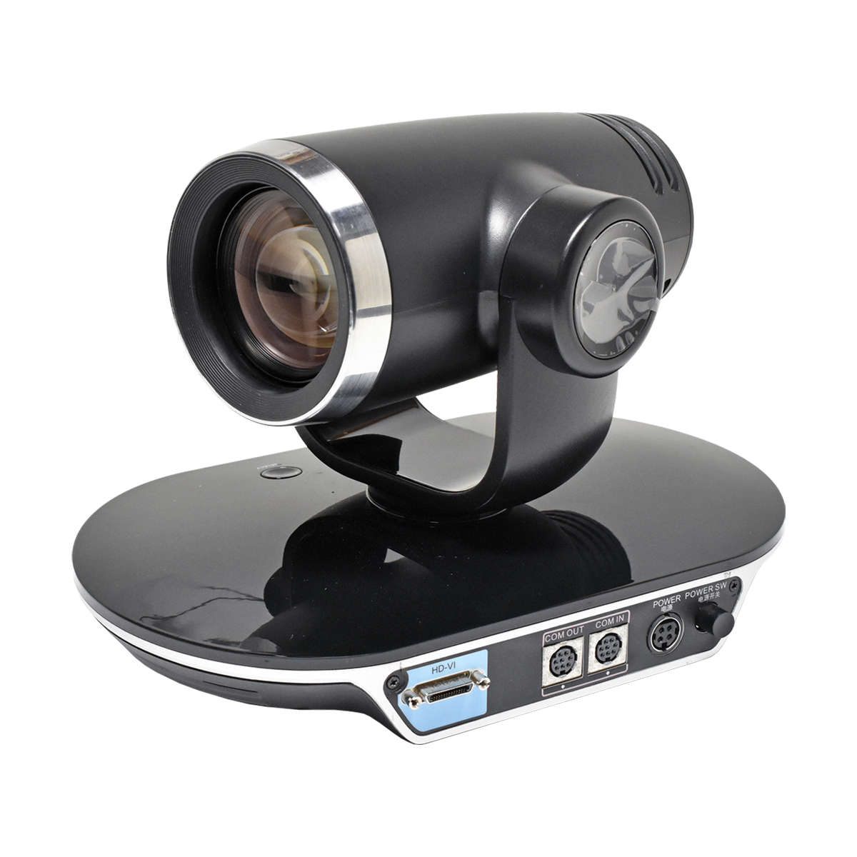 Huawei-VPC600-12X-00A-Full-HD-Video-Camera-2-38-MP-004.jpg Huawei VPC600-12X-00A Full HD Video Camera 2,38 MP 12x optical 12x digital + AC Adapter