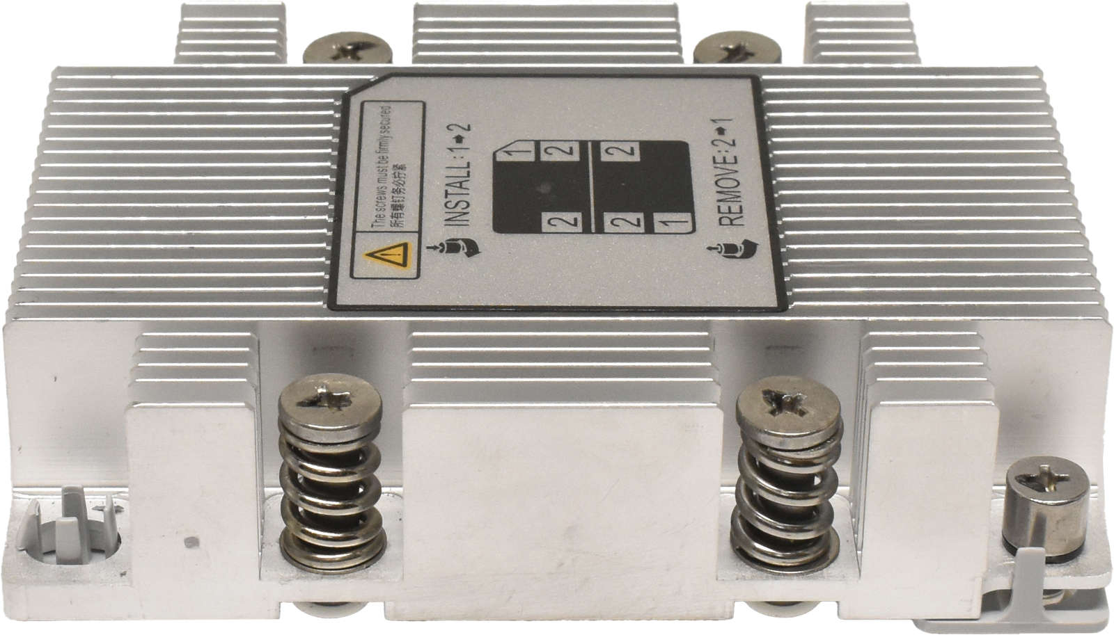 Huawei CPU Heatsink / Kühler 21162157 für Huawei 1288H v5