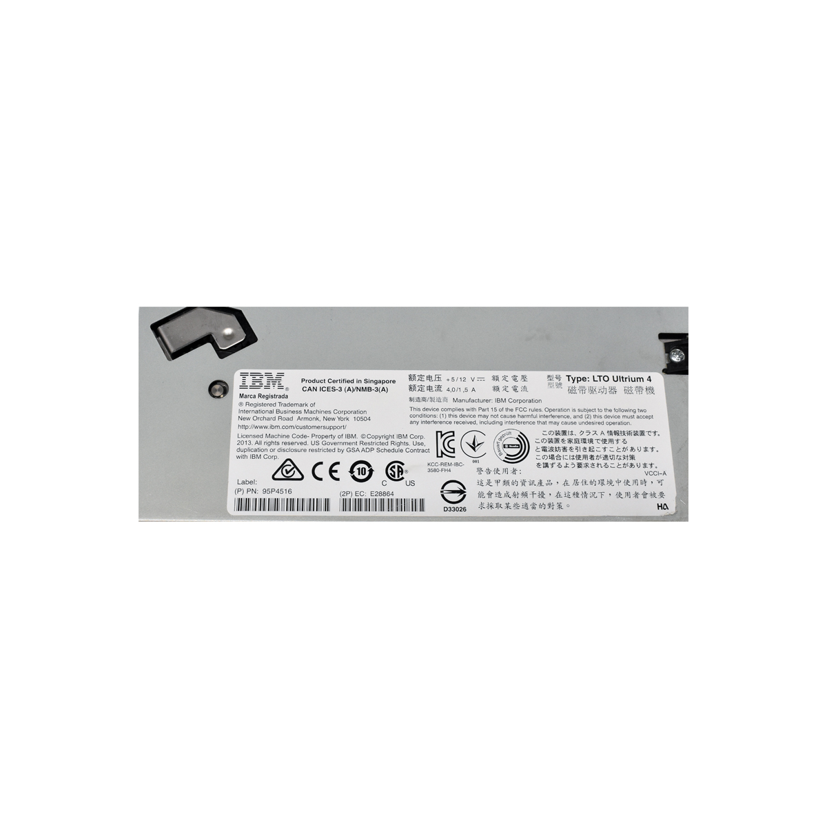IBM 3588-F4A LTO Ultrium 4 FC 4Gb/sec 800GB Fibre Bandlaufwerk 35P2326 35P2508 95P4516 für System Storage TS3500 IBM 3588-F4A LTO Ultrium 4 FC 4Gb/sec 800GB Fibre Bandlaufwerk 35P2326 35P2508 95P4516 für System Storage TS3500
