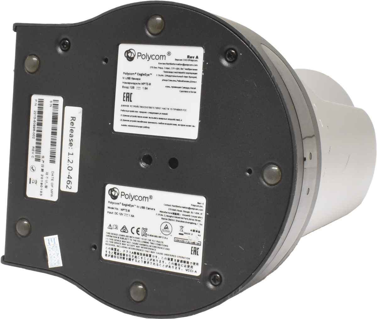 Polycom Camera EagleEye IV MPTZ-B USB 2215-60896-002 12x Optical Zoom No Power Adapter Polycom Camera EagleEye IV MPTZ-B USB 2215-60896-002 12x Optical Zoom No Power Adapter