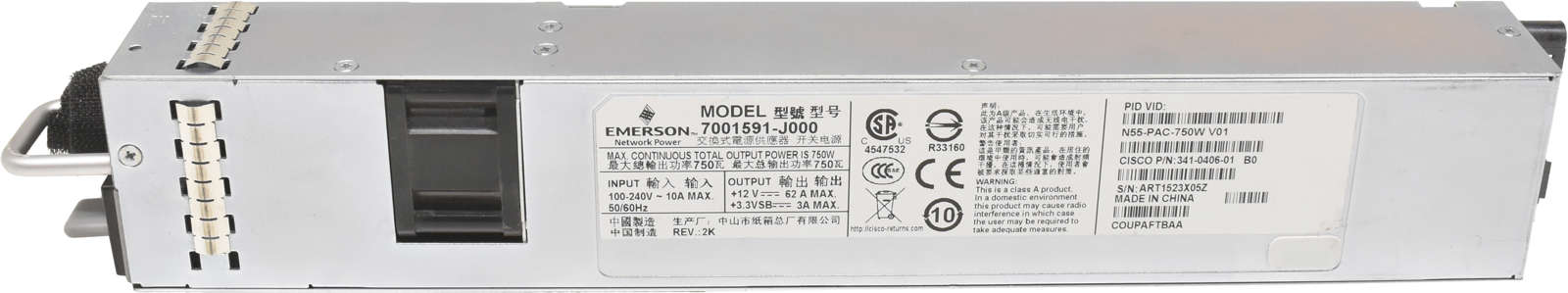 EMERSON-750W-Netzeil-PSU-7001591-J000-N55-PAC-750W-004.jpg EMERSON 750W Netzeil / PSU 7001591-J000 N55-PAC-750W 31-0406-01