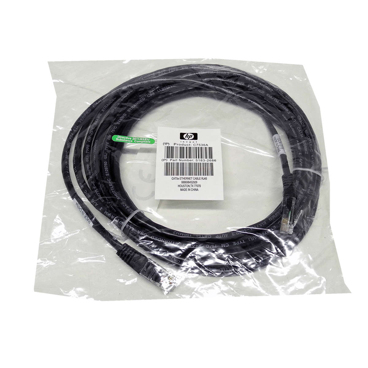 HP-C7536A-CAT5e-Ethernet-Kabel-RJ45-RJ45-4m-lang-5-001.jpg HP C7536A CAT5e Ethernet Kabel RJ45 / RJ45 4m lang 5183-2686 neu