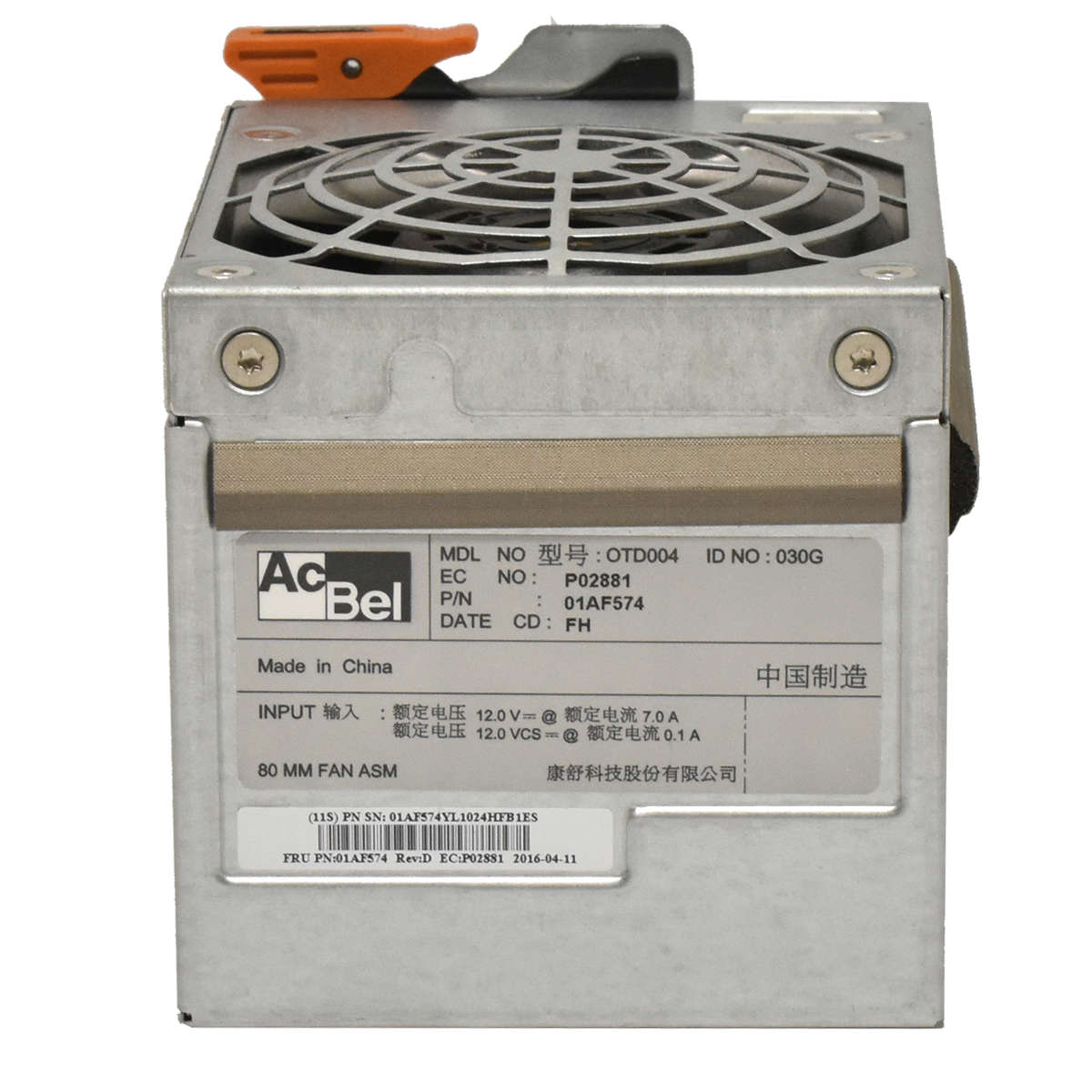 IBM-Cooling-Fan-Gehäuselüfter-for-Power-8-E880-E87-003.jpg IBM Cooling Fan / Gehäuselüfter for Power 8 E880/E870 Series 01AF574