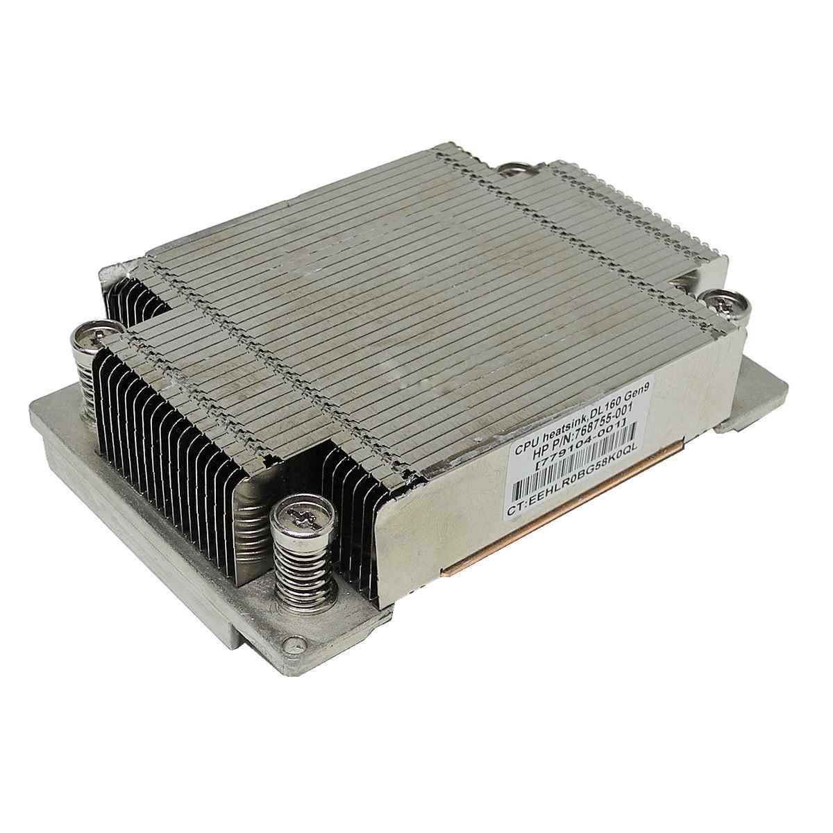 HP ProLiant DL160 Gen9 CPU Heatsink / Kühler 768755-001 779104-001 HP ProLiant DL160 Gen9 CPU Heatsink / Kühler 768755-001 779104-001