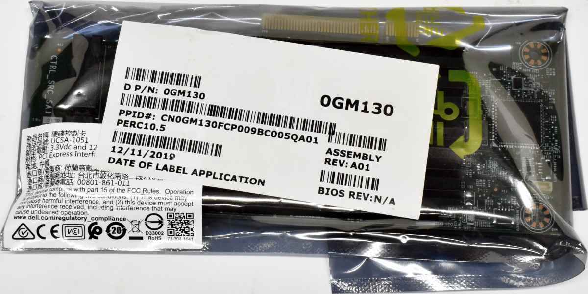 Dell EMC 0GM130 HBA345 UCSA-1051 16-Port 12G Slim SAS SFF-8654 PCIe3.0 x8