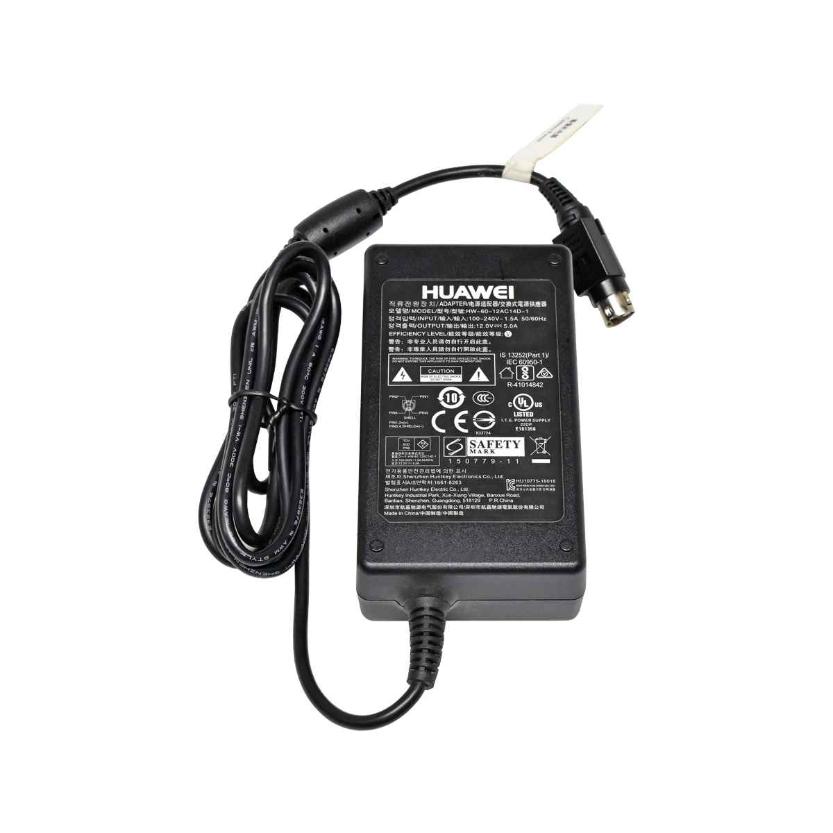 Huawei VPC600-12X-00A Full HD Video Camera 2,38 MP 12x optical 12x digital + AC Adapter