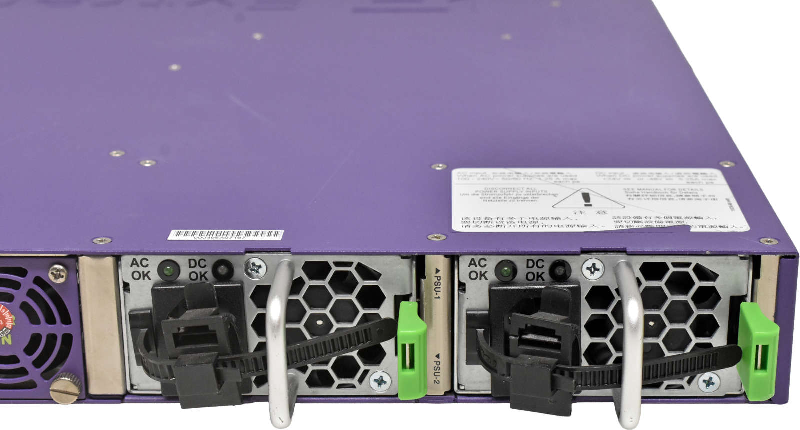 Extreme Summit X460-G2-48t-10GE4-Base 16702 48-Port RJ-45 GE Switch 4x 10G SFP+