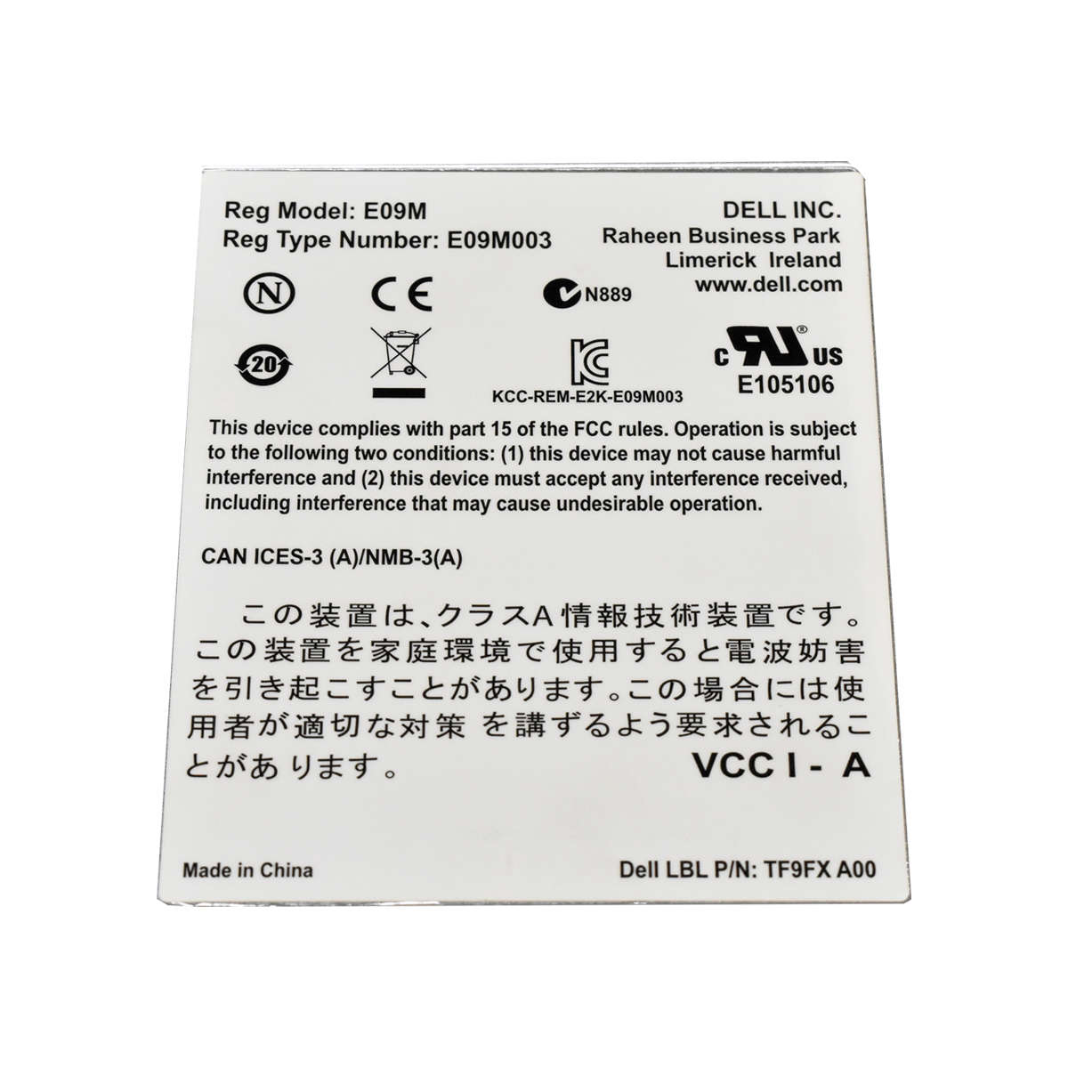 DELL-E09M003-03KKYP-3KKYP-EqualLogic-Control-Modul-003.jpg DELL E09M003 03KKYP 3KKYP EqualLogic Control Module 19 für PS4210 Series + Batterie