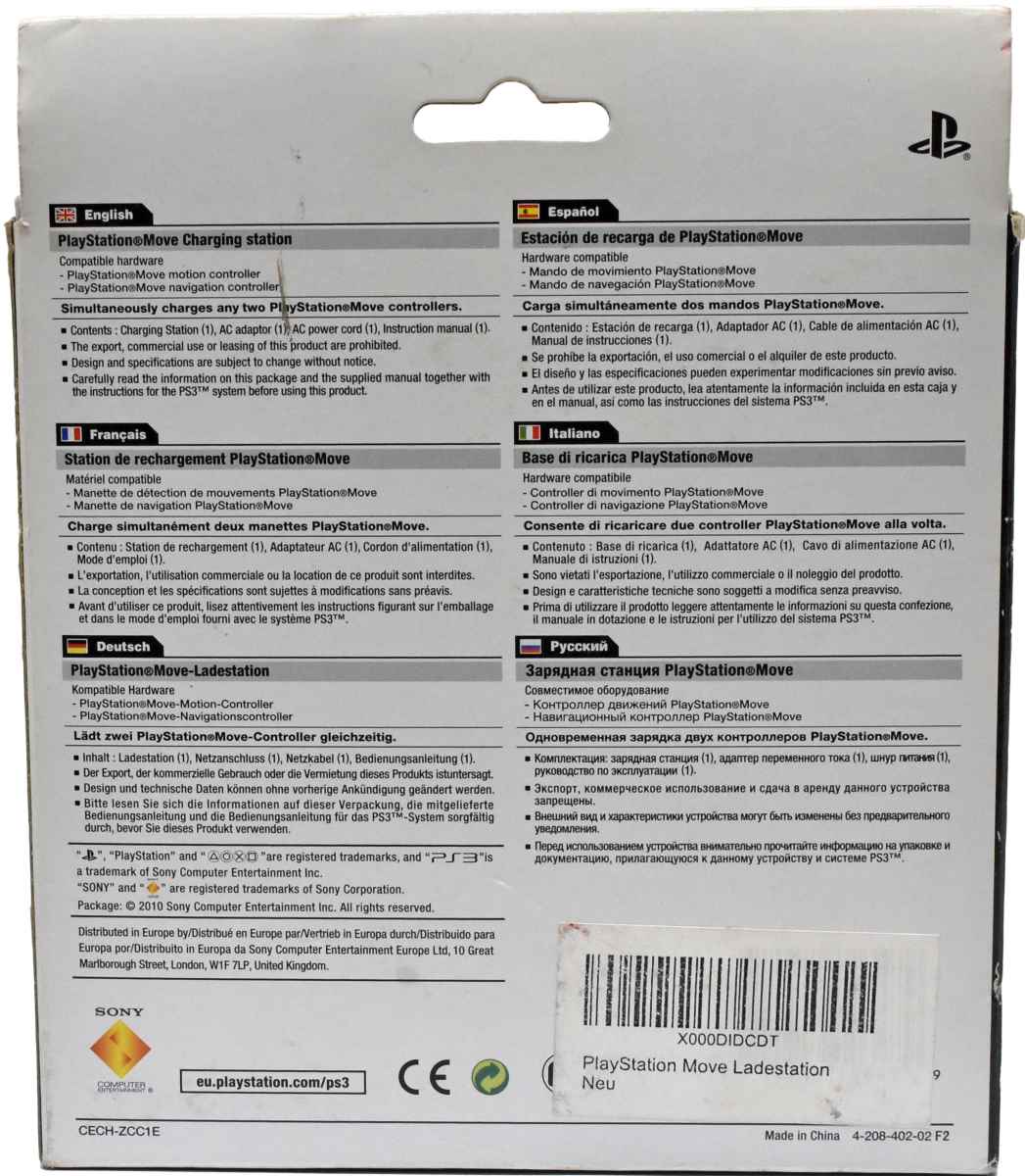 Sony PlayStation Move Charging Station for any PlayStation Move Controller NEW