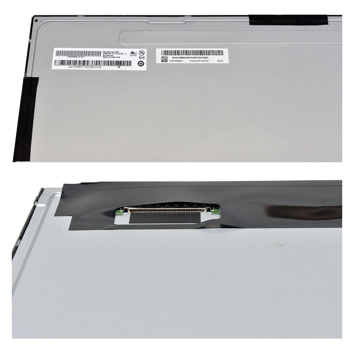 AUO T215HVN01.1 250 nits 21.5" 1920x1080 16:9 Full HD TFT-LCD Color Display