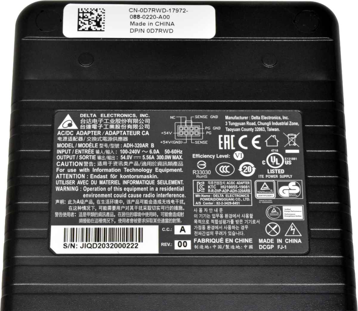Dell EMC Delta ADH-320AR B 0D7RWD 320W 5.56A 6/8 PIN C16 AC/DC Adapter NEW NEU Dell EMC Delta ADH-320AR B 0D7RWD 320W 5.56A 6/8 PIN C16 AC/DC Adapter NEW NEU