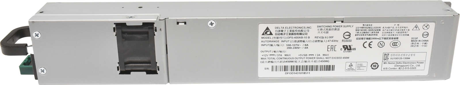 Delta-Electronics-DPS-400AB-10-B-Netzeil-PSU-450W-002.jpg Delta Electronics DPS-400AB-10 B Netzeil / PSU 450W