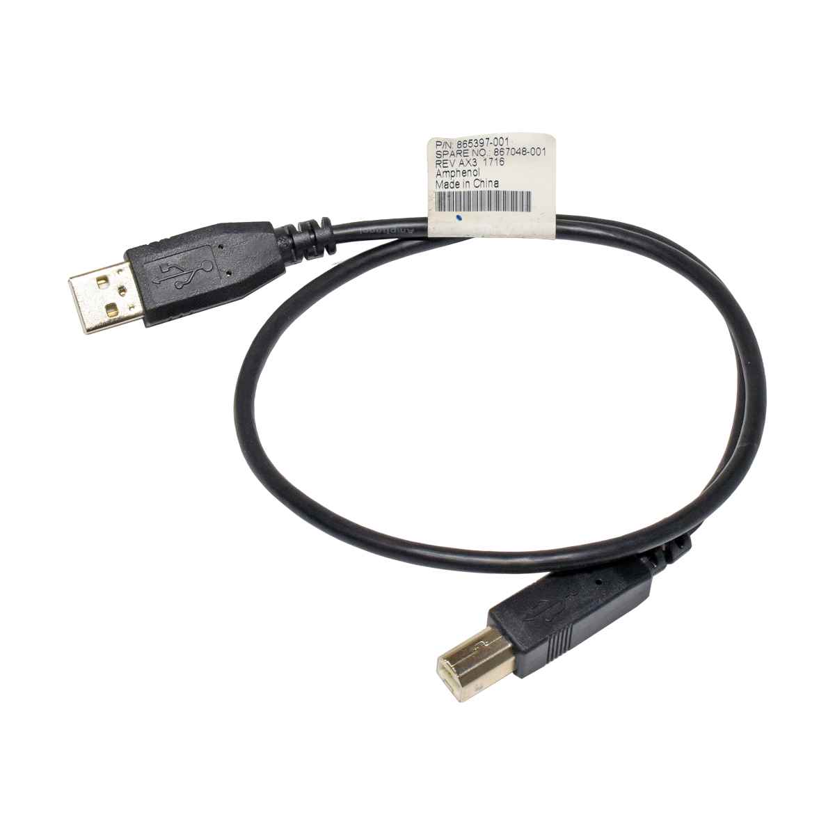 Microsoft HP Azure X930613-001 861309-001 FPGA Dual-Port 40GbE PCIe x16 Server Adapter + USB 867048-001 Microsoft HP Azure X930613-001 861309-001 FPGA Dual-Port 40GbE PCIe x16 Server Adapter + USB 867048-001