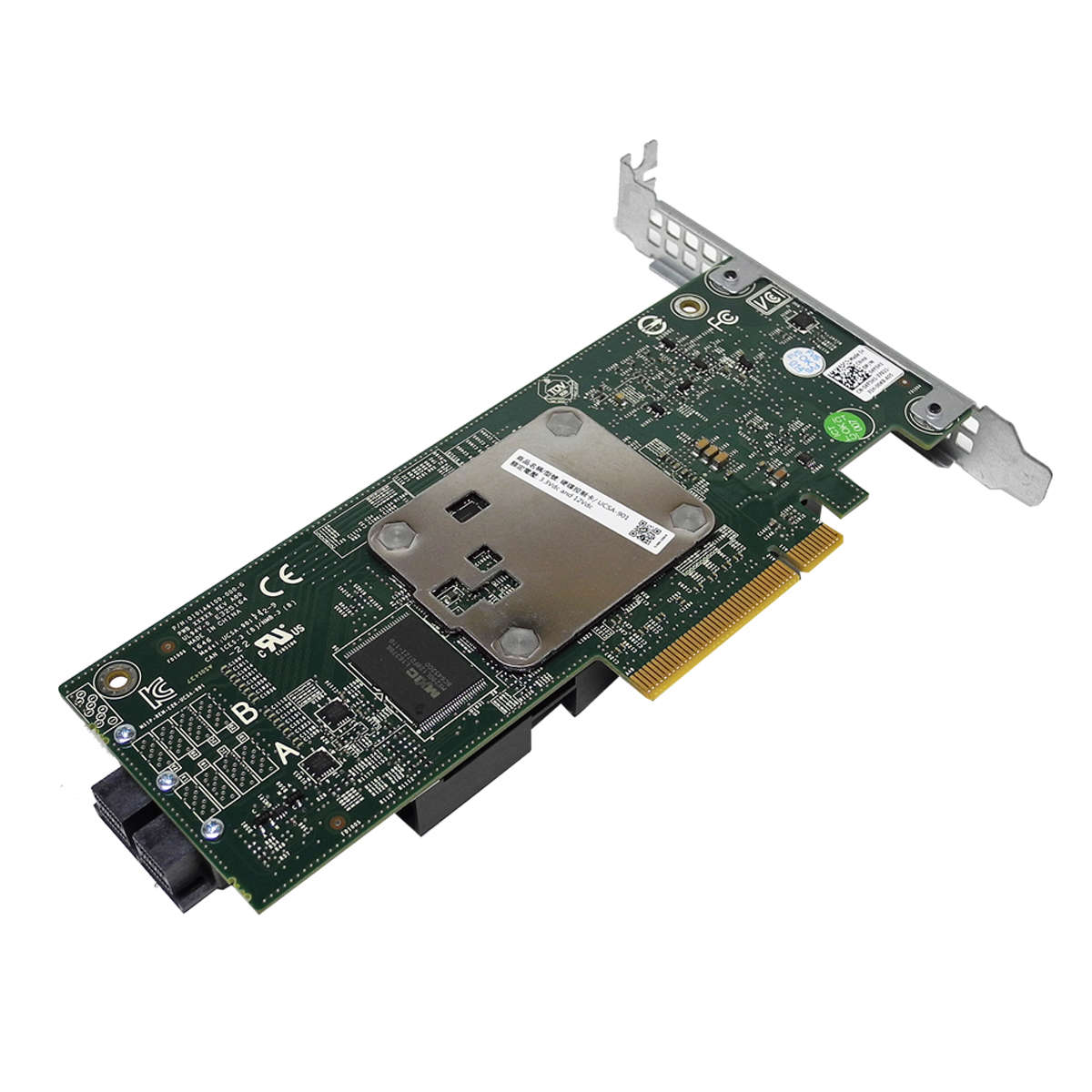 DELL-04Y5H1-PERC-H330-SAS-SATA-12-Gb-PCIe-x8-RAID-003.jpg DELL 06H1G0 PERC H330 SAS/SATA 12 Gb PCIe x8 RAID Controller für R530 R630 R930 FP