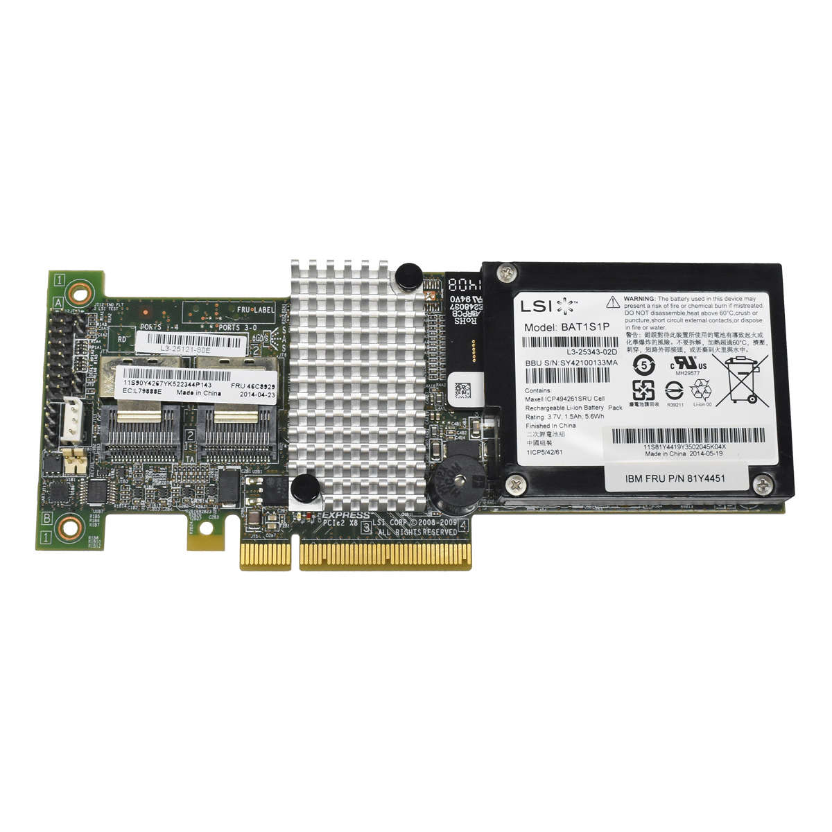 IBM-ServeRAID-M5015-6Gb-PCIe-RAID-Controller-46C89-003.jpg IBM ServeRAID M5015 6Gb PCIe RAID Controller 46C8927 + BBU + Kabel + Backplanes