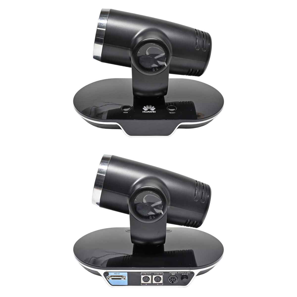 Huawei VPC600-12X-00A Full HD Video Camera 2,38 MP 12x optical 12x digital + AC Adapter Huawei VPC600-12X-00A Full HD Video Camera 2,38 MP 12x optical 12x digital + AC Adapter