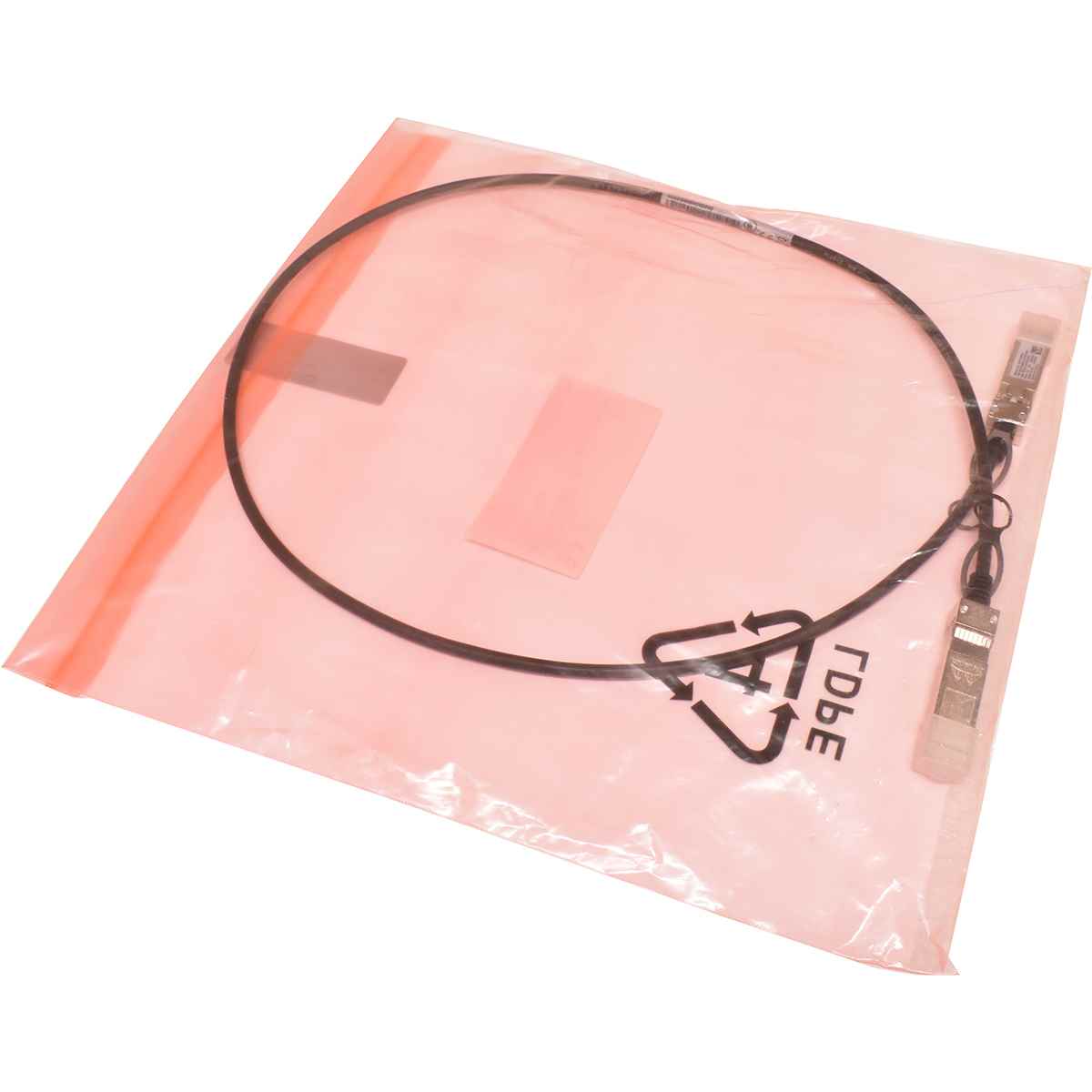 Mellanox MCP2M00 1m 25GbE SFP28 30AWG DAC Twinax Kabel NEU Mellanox MCP2M00 1m 25GbE SFP28 30AWG DAC Twinax Kabel NEU