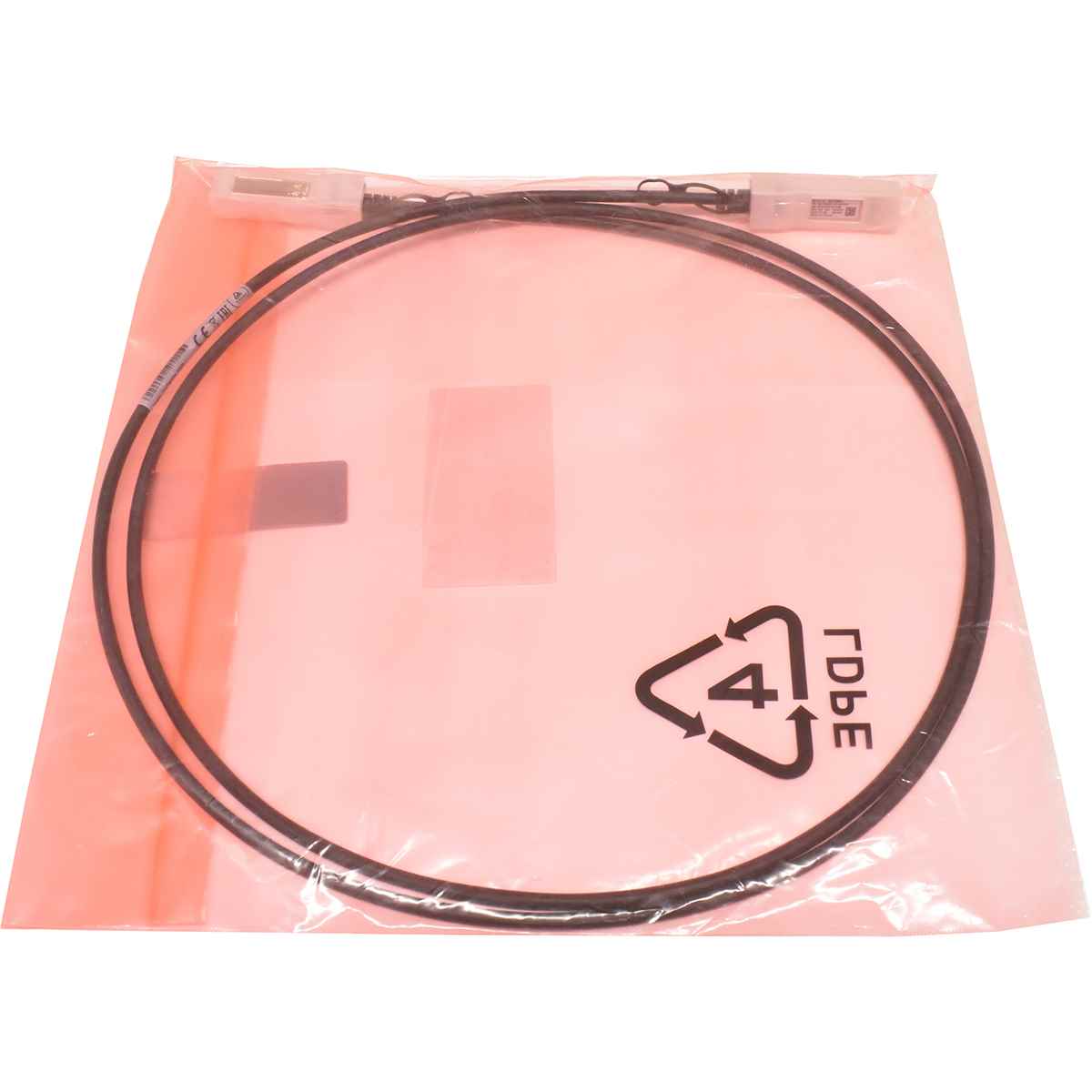 Mellanox MCP2M00 2m 25GbE SFP28 30AWG DAC Twinax Kabel NEU Mellanox MCP2M00 2m 25GbE SFP28 30AWG DAC Twinax Kabel NEU