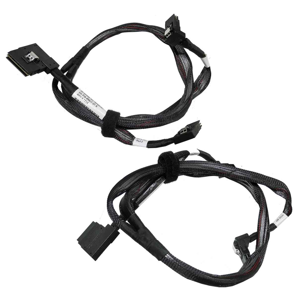 HP 782430-001 SAS Kabel 60/75cm lang 1xSFF-8087 doubleWide – 2xSFF-8087 Winkel für DL160 G9 HP 782430-001 SAS Kabel 60/75cm lang 1xSFF-8087 doubleWide – 2xSFF-8087 Winkel für DL160 G9