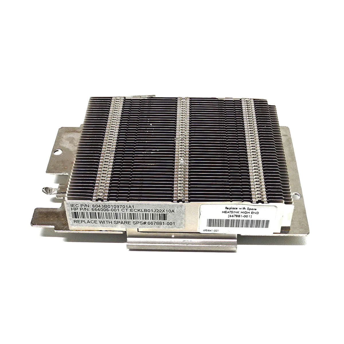 HP ProLiant DL360p G8 CPU Heatsink / Kühler 664006-001 667881-001