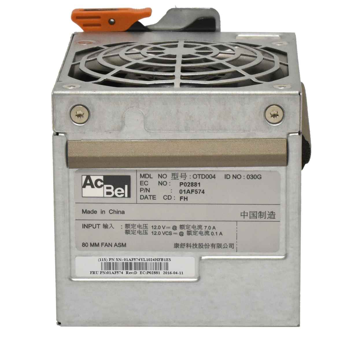 IBM Cooling Fan / Gehäuselüfter for Power 8 E880/E870 Series 01AF574 IBM Cooling Fan / Gehäuselüfter for Power 8 E880/E870 Series 01AF574