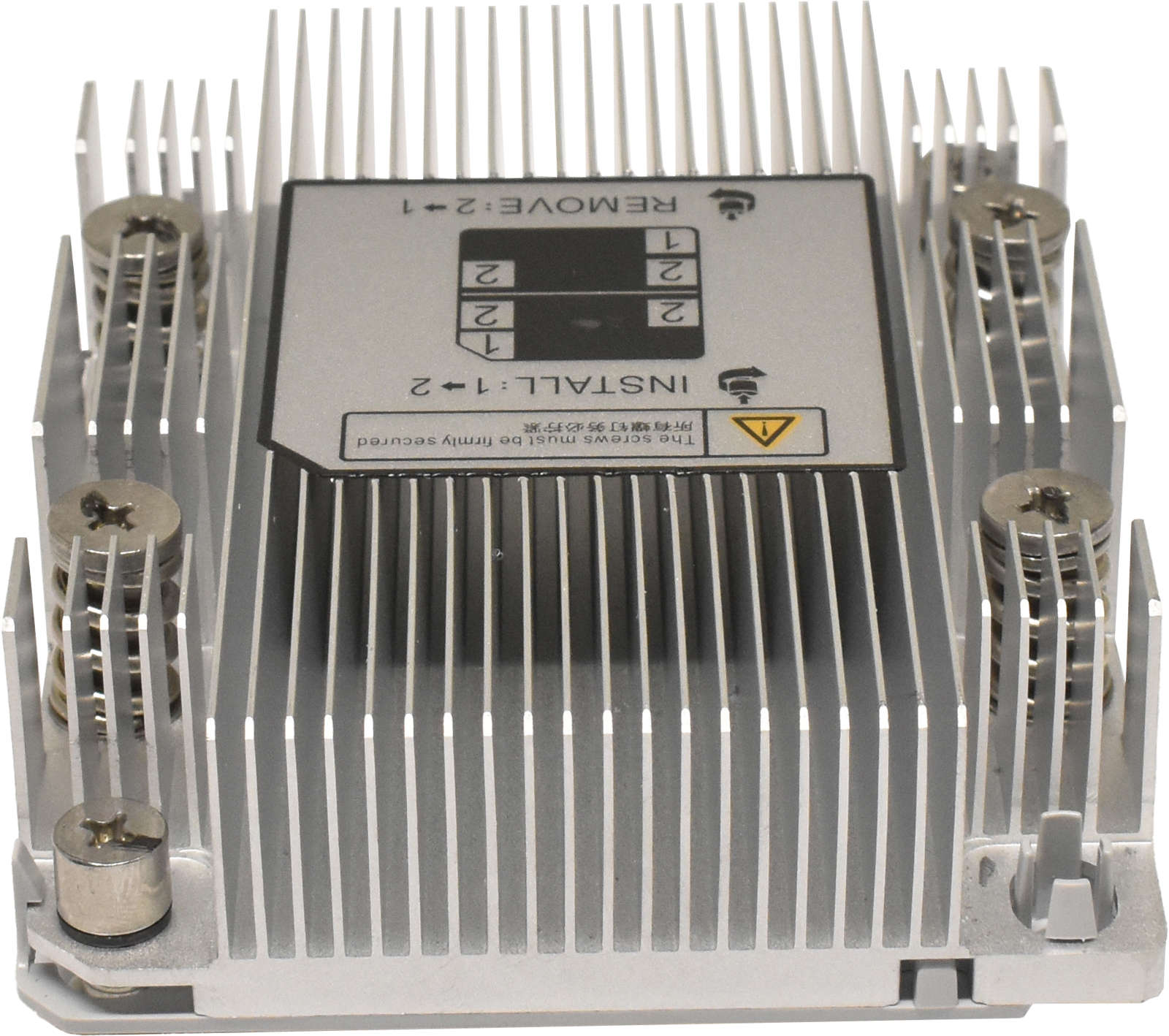 Huawei-CPU-Heatsink-Kühler-21162157-für-Huawei-128-002.jpg Huawei CPU Heatsink / Kühler 21162157 für Huawei 1288H v5
