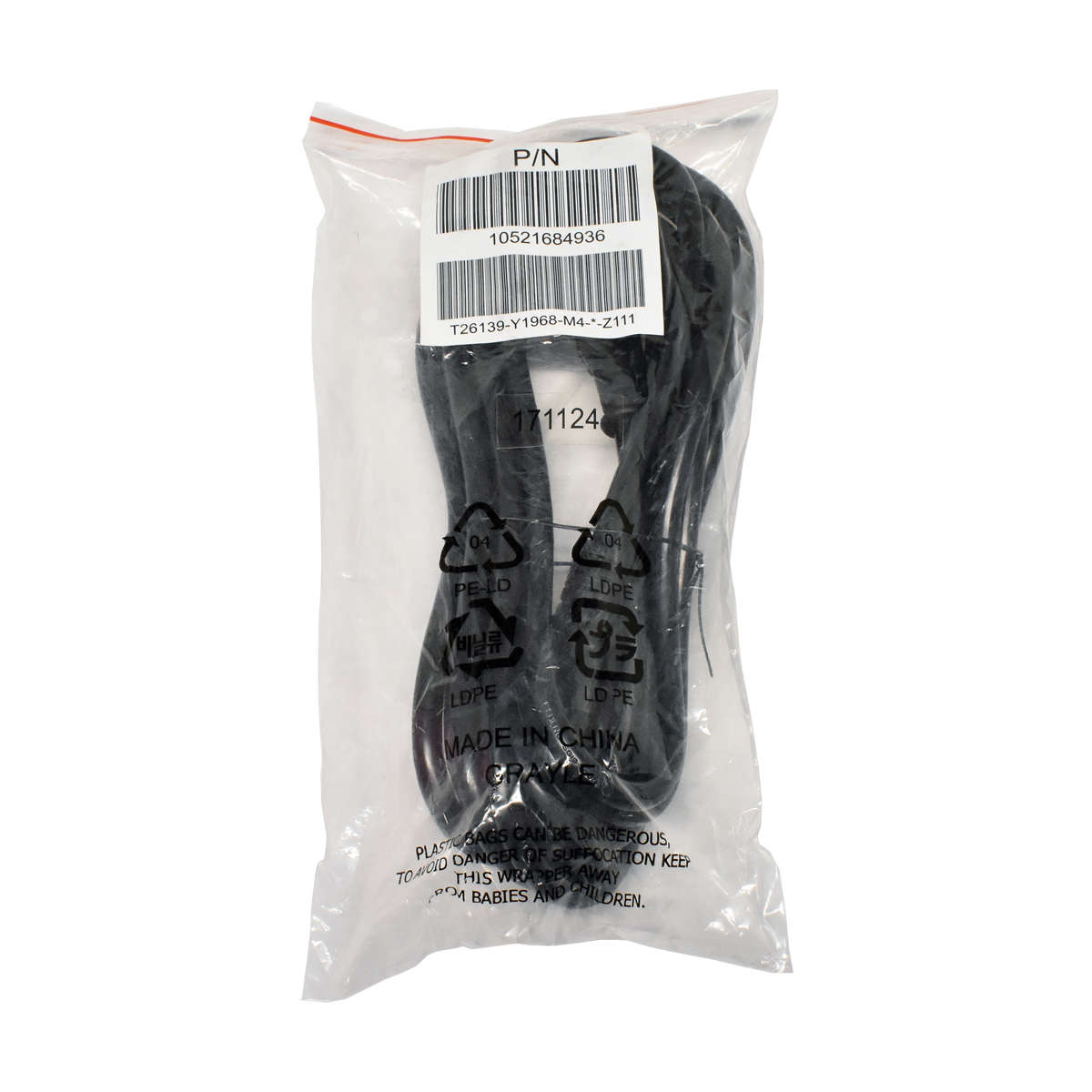 Netzkabel-4m-C14---C13-Fujitsu-10521684936-T26139-002.jpg Netzkabel 4m C14 - C13 Fujitsu 10521684936 T26139-Y1968-M4 Z111 schwarz Neu/New