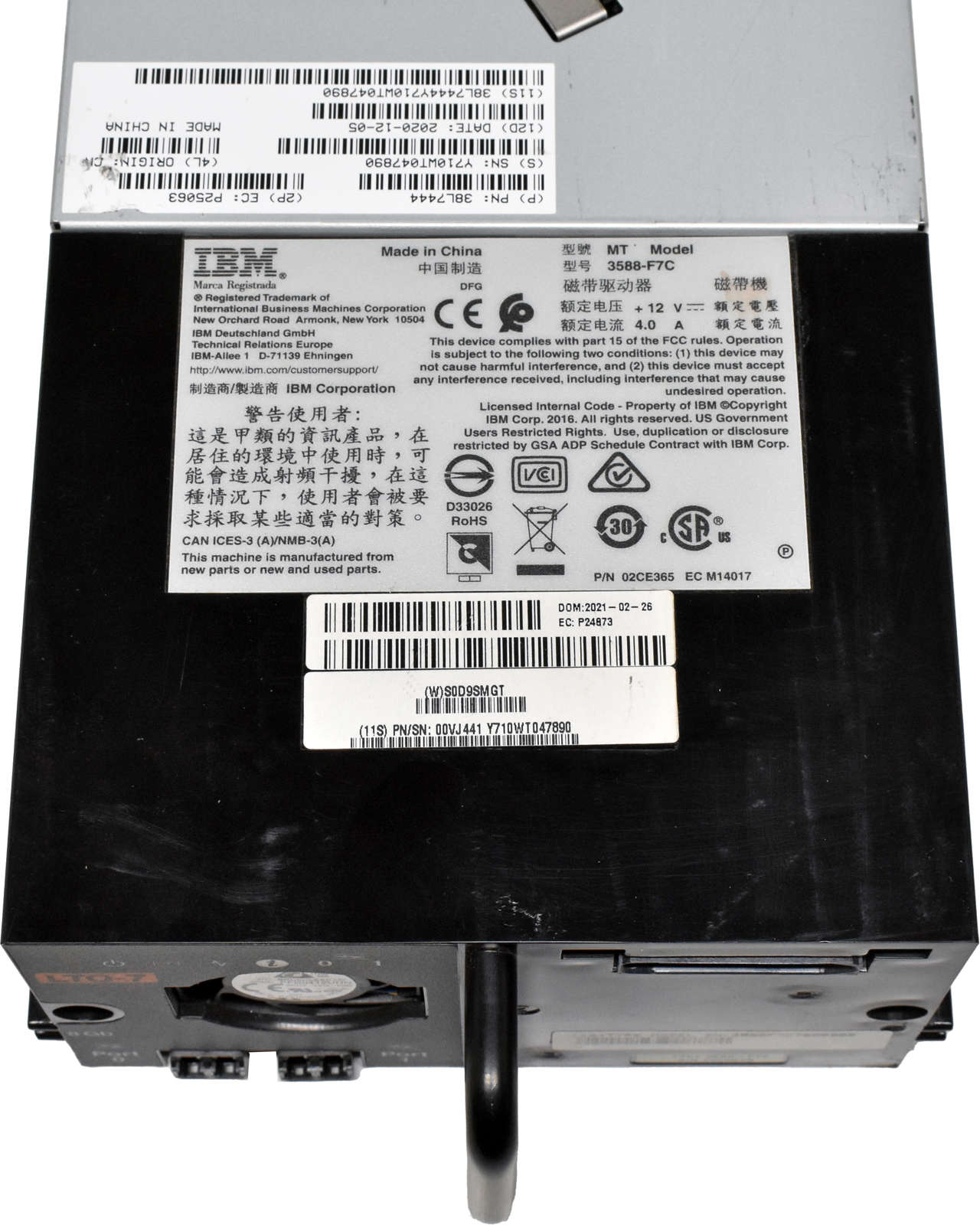 IBM-3588-F7C-00VJ441-Ultrium-LTO-7-8G-FC-Tape-Driv-004.jpg IBM 3588-F7C 00VJ441 Ultrium LTO-7 8G FC Tape Drive for 3584 TS4500