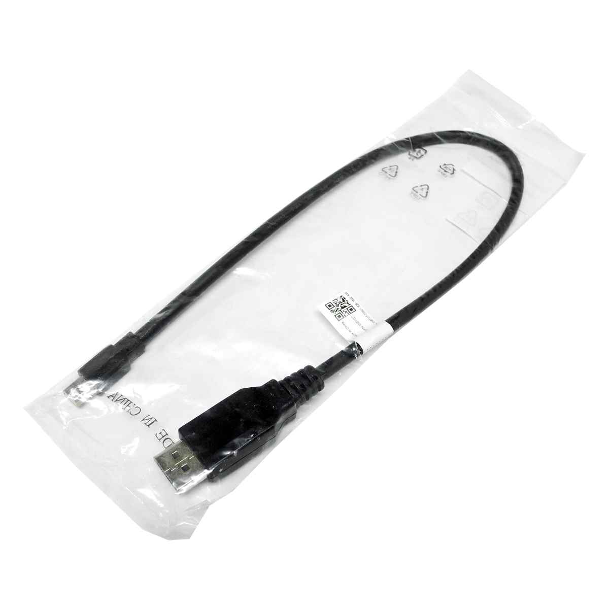 Dell 0N67GT DisplayPort to mini DisplayPort 50 cm Kabel LDR-X0101G00250A neu OVP Dell 0N67GT DisplayPort to mini DisplayPort 50 cm Kabel LDR-X0101G00250A neu OVP