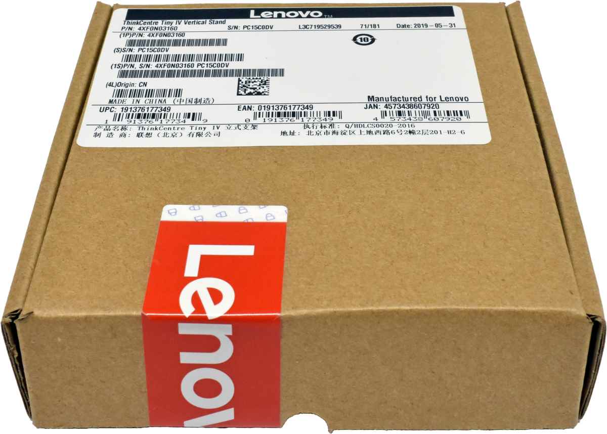 Original ThinkCentre IV Vertical Stand 4XF0N03160 NEW NEU