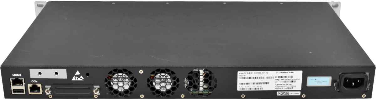 Juniper EX2200-48P-4G 750-026331 48-Port PoE+ 1GE Switch 4x SFP Rack Ears Juniper EX2200-48P-4G 750-026331 48-Port PoE+ 1GE Switch 4x SFP Rack Ears