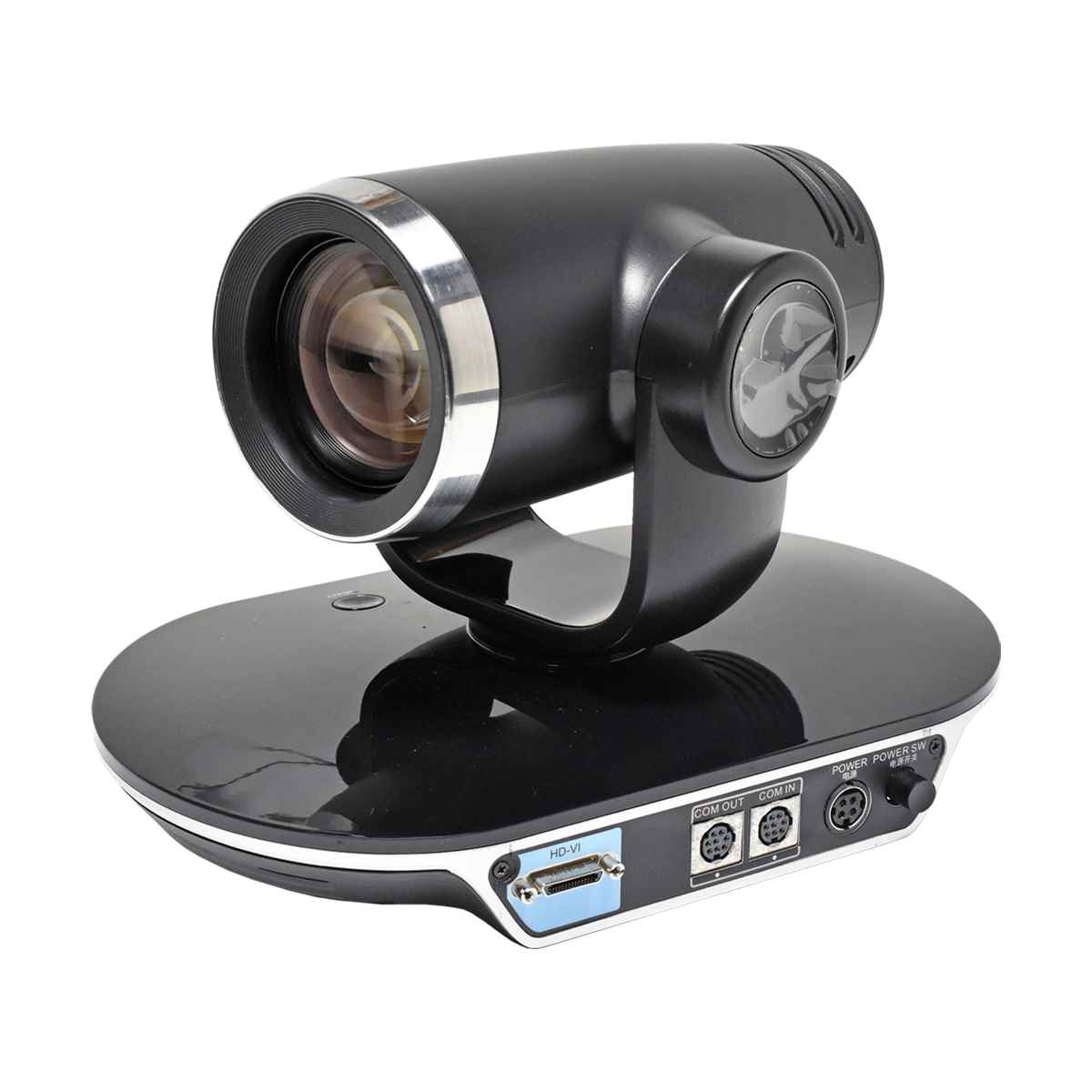 Huawei VPC600-12X-00A Full HD Video Camera 2,38 MP 12x optical 12x digital + AC Adapter Huawei VPC600-12X-00A Full HD Video Camera 2,38 MP 12x optical 12x digital + AC Adapter