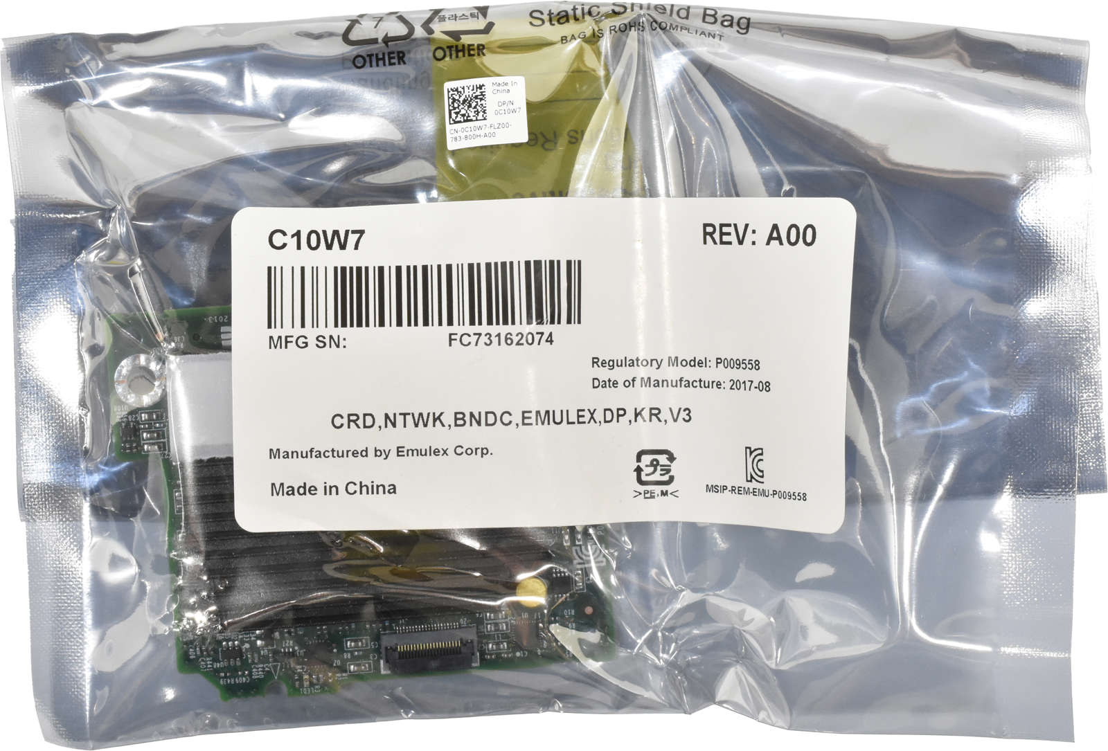 EMULEX / DELL P009558 10G Dual Port Blade Network Daughter Card C10W7 P009558-41M