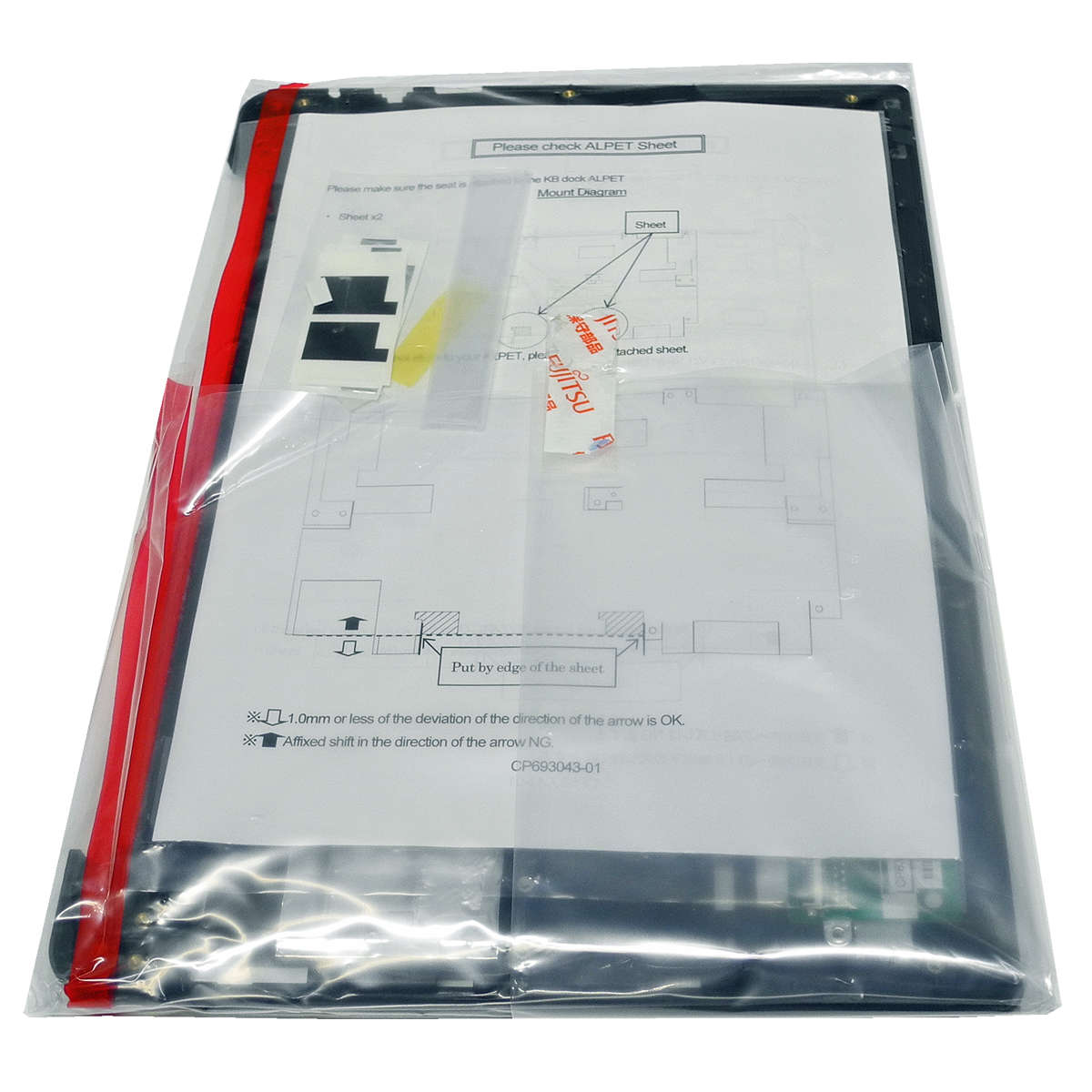 Fujitsu CP665181-XX Upper Assy KB Docking for Stylistic Q704 neu / new OVP