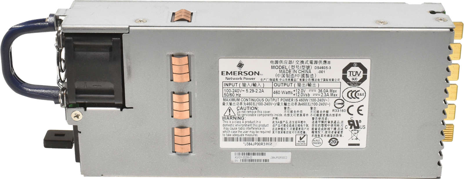 Emerson Arista DS460S-3-001 Netzeil / PSU 460W für 7124 7050 7048 7050QX-32 Switch