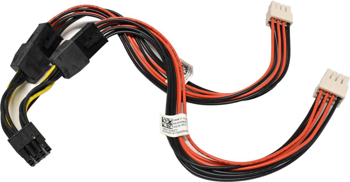 Huawei NVIDIA GPU Power Cables 2x 0,3m 04150627 +Adapter