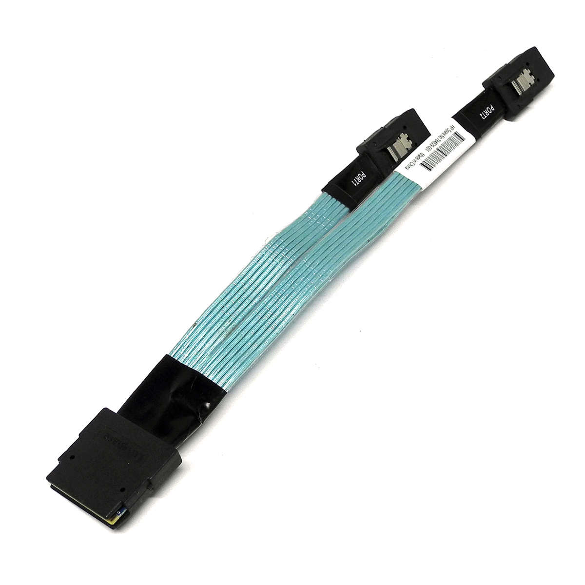HP ProLiant DL380 G9 Dual miniSAS Kabel 2x SFF-8087 auf dual SFF8087 784629-001