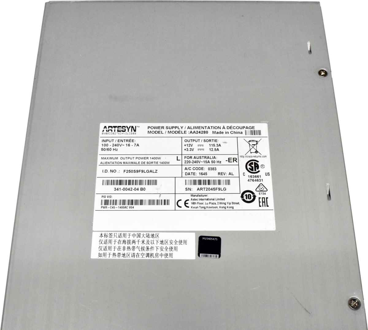 Cisco Artesyn Power Supply PWR-C45-1400AC AA24280 for Catalyst 4500 Cisco Artesyn Power Supply PWR-C45-1400AC AA24280 for Catalyst 4500