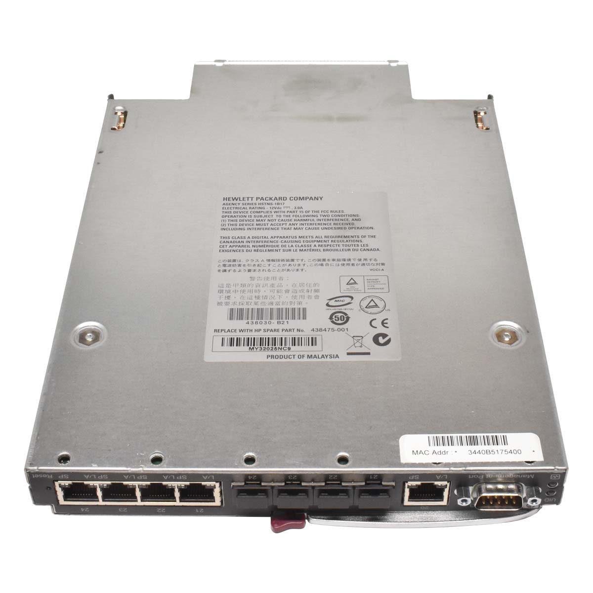 HP GbE2c Layer 2/3 Gigabit Blade Switch for c-Class BladeSystem 438030-B21 438475-001 HP GbE2c Layer 2/3 Gigabit Blade Switch for c-Class BladeSystem 438030-B21 438475-001