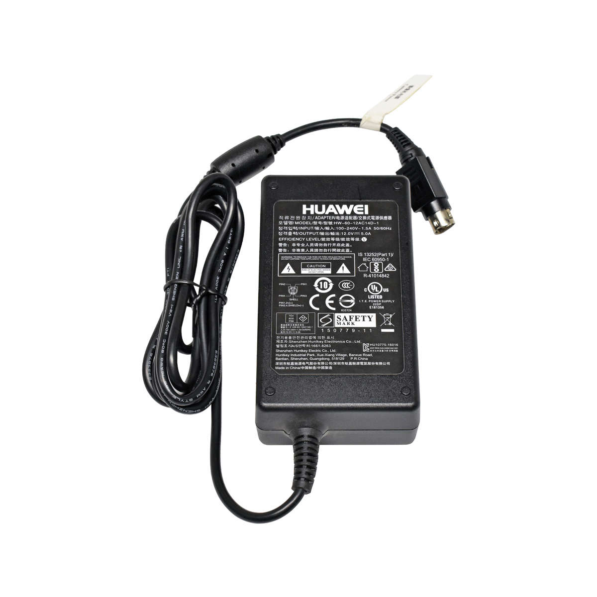Huawei VPC600-12X-00A Full HD Video Camera 2,38 MP 12x optical 12x digital + AC Adapter